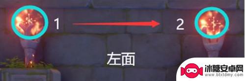 原神天遒谷第三层火把怎么点燃 原神天遒谷第三层火炬点亮技巧