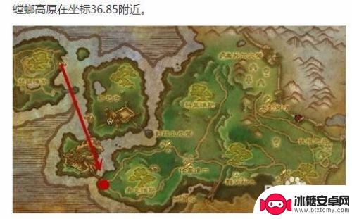 魔兽世界影踪派声望怎么开启 魔兽世界影踪派声望快速刷怎么做