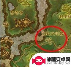 魔兽世界影踪派声望怎么开启 魔兽世界影踪派声望快速刷怎么做