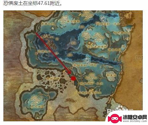 魔兽世界影踪派声望怎么开启 魔兽世界影踪派声望快速刷怎么做