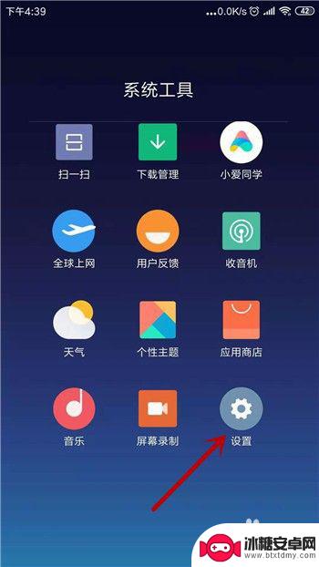 为什么我的手机连接不了无线网 手机连接wifi但无法上网解决方法