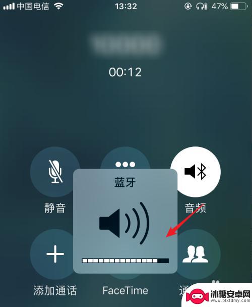 蓝牙连接手机声音小 蓝牙耳机打电话时声音太小怎么调节