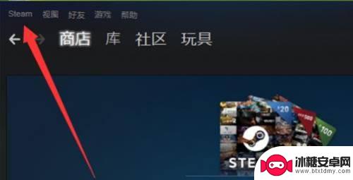 解封steam怎么填写 SteamVCA解封申诉教程视频教学