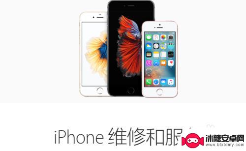 手机总是跳出来您的运营商可能 iPhone老是弹出运营商怎么办