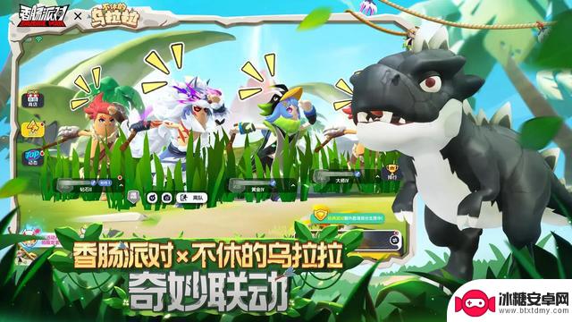 你玩过多少款不需要花费太多时间和金钱的良心手游?看看有没有你曾经尝试过的