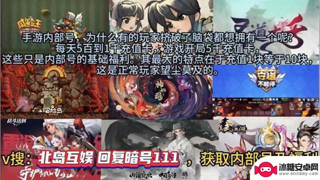 五一废墟探险攻略：白嫖低氪拿枪皮，向僵尸开炮！最新兑换码大放送！