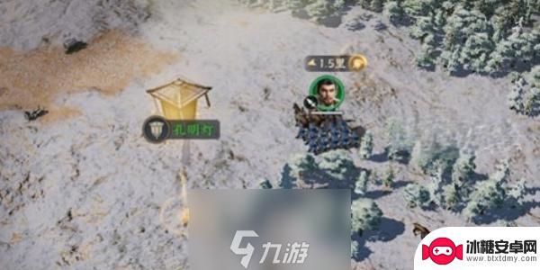 战地无疆如何寻找孔明灯 战地无疆孔明灯怎么找