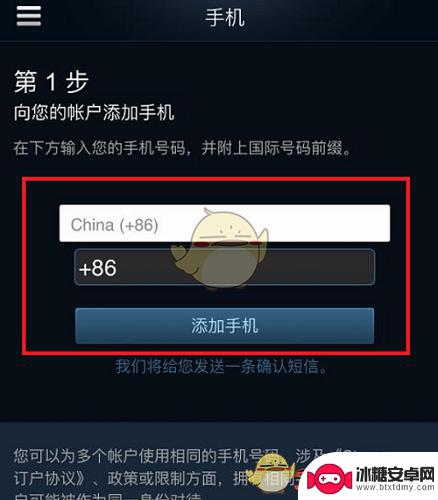 电脑怎么双开两个steam 《steam》如何在同一电脑上登录两个账号