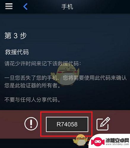 电脑怎么双开两个steam 《steam》如何在同一电脑上登录两个账号