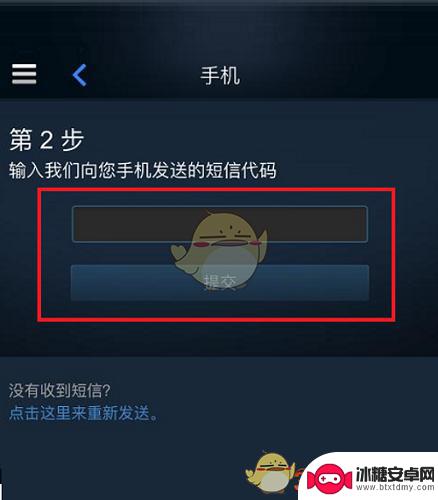 电脑怎么双开两个steam 《steam》如何在同一电脑上登录两个账号