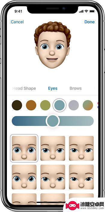 苹果手机怎么设置自己的形象图片 iPhone XS Memoji iOS 12创建方法