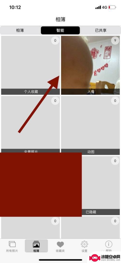 手机如何查询照片拍摄位置 如何在手机上查看照片的拍摄地点