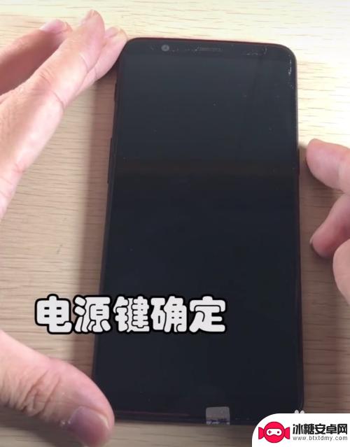 怎么能快速解锁手机密码 手机锁屏密码忘记如何找回