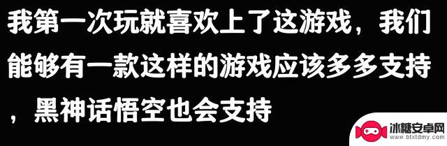 《原神》为何如此受欢迎？网友分享后豁然开朗