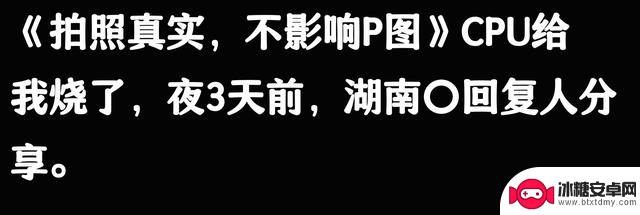 为什么苹果手机这么受欢迎？听完网友的分享后我恍然大悟
