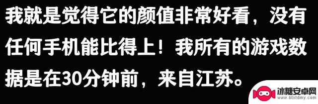 为什么苹果手机这么受欢迎？听完网友的分享后我恍然大悟