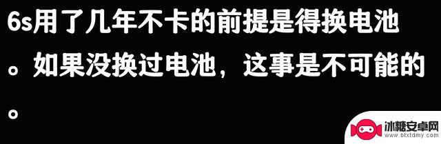为什么苹果手机这么受欢迎？听完网友的分享后我恍然大悟