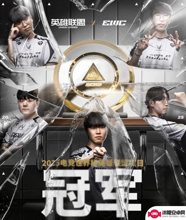 HLE被零封,zeka沙皇化身石头人,小花生失去节奏,zeus黯然失色