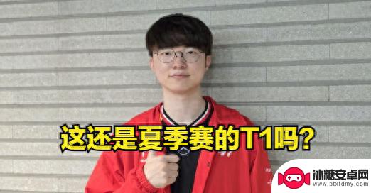 HLE被零封，zeka沙皇化身石头人，小花生失去节奏，zeus黯然失色