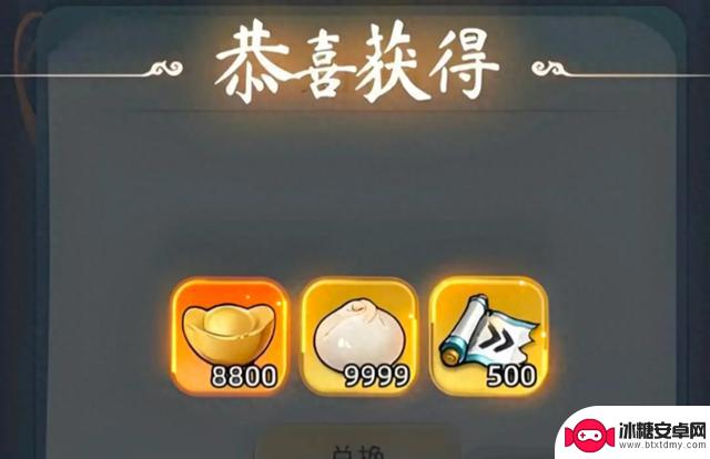 7月30日灵画师新增兑换码分享:附体修强阵容搭配攻略!