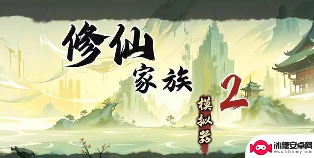 2025年九月份五款手游推荐,无需氪金,好玩耐玩值得一试!