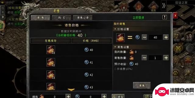 2025年九月份五款手游推荐,无需氪金,好玩耐玩值得一试!