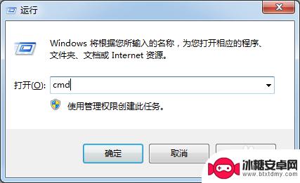 steam网络连接错误102 steam错误代码102怎么办