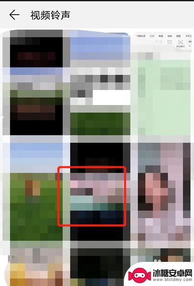 怎么设置手机电话的动画 华为手机打电话时出现的动画怎么弄