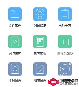 查手机屏幕内容怎么查 电脑如何投屏手机屏幕内容