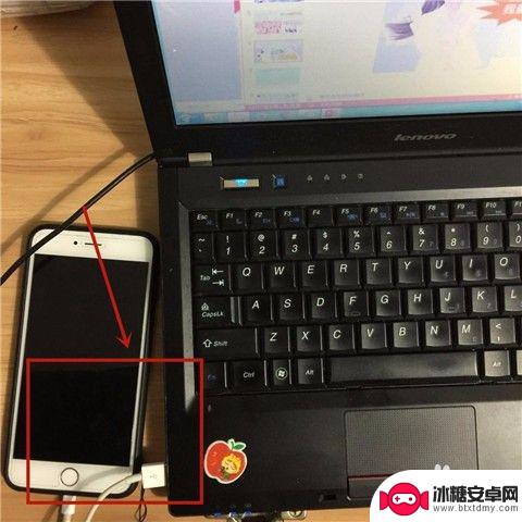 查手机屏幕内容怎么查 电脑如何投屏手机屏幕内容