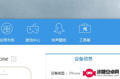 查手机屏幕内容怎么查 电脑如何投屏手机屏幕内容