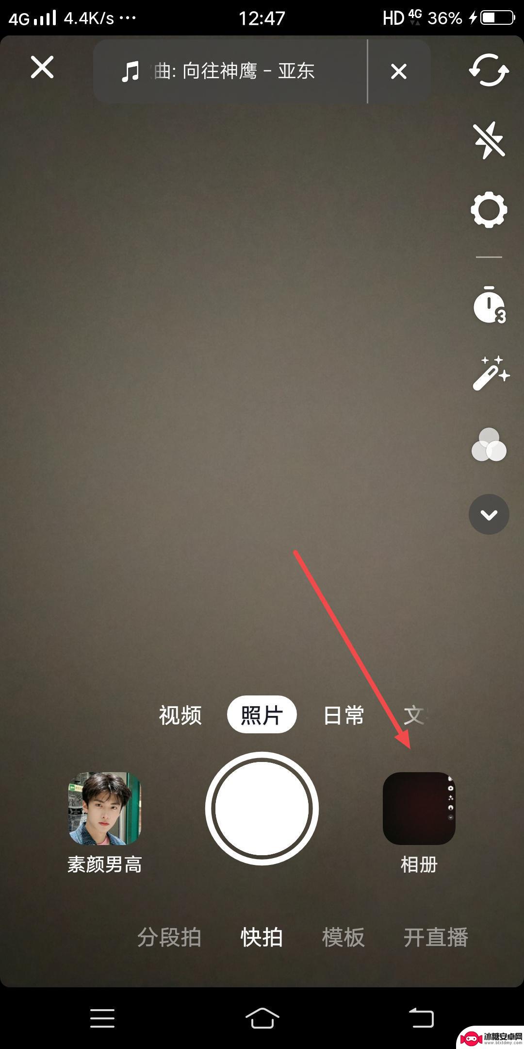 发布抖音照片时如何配上自己声音呢?(发布抖音照片时如何配上自己声音呢视频)