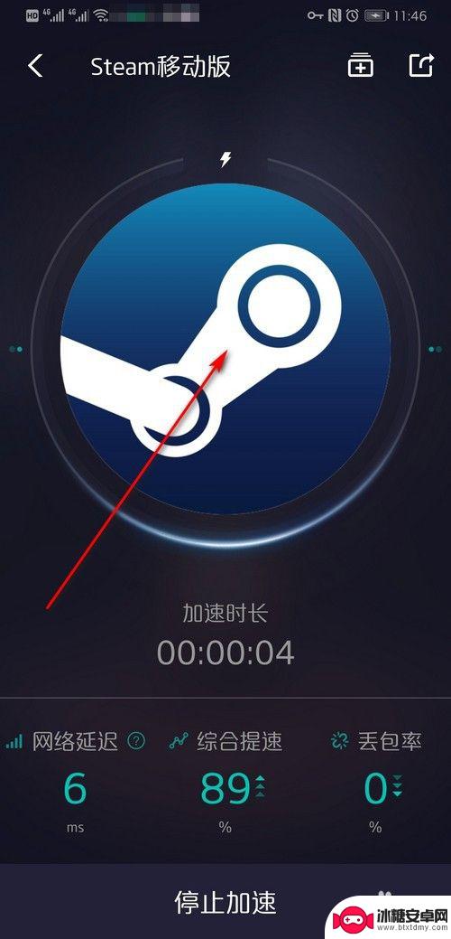 手机上steam打不开 Steam手机客户端打不开怎么办