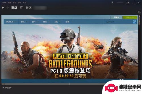 steam怎么设置地区 steam商店国家/地区如何更改