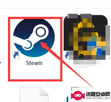 steam加了好友怎么删 Steam如何删除好友