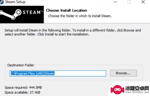 steam游戏必须安装在c盘吗 steam能否安装在其他盘