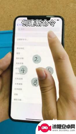 怎样用语音解锁手机密码 如何设置手机的语音解锁功能
