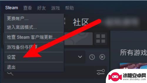 怎么进入steam游戏根目录 Steam游戏根目录在哪个文件夹