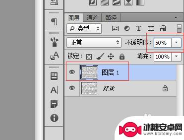 图片手机背景皮革纹是怎么加上去的 PS制作逼真皮革效果