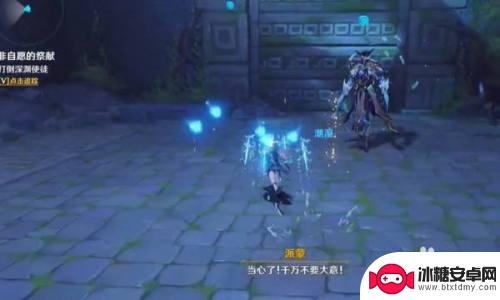 原神如何逃离 原神非自愿献祭解救方法