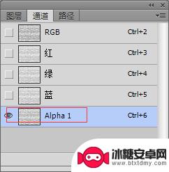 图片手机背景皮革纹是怎么加上去的 PS制作逼真皮革效果