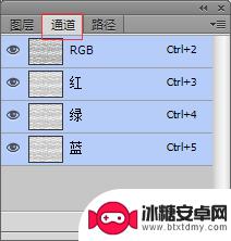 图片手机背景皮革纹是怎么加上去的 PS制作逼真皮革效果