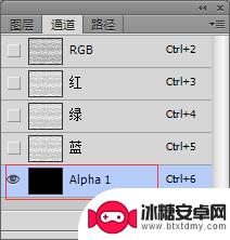 图片手机背景皮革纹是怎么加上去的 PS制作逼真皮革效果