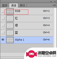 图片手机背景皮革纹是怎么加上去的 PS制作逼真皮革效果
