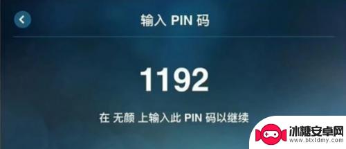steam怎么在平板上玩 iPad怎么下载并运行Steam游戏