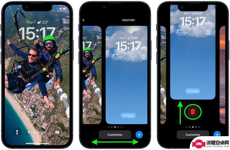 如何删除手机壁纸图片 iOS 16 删除不喜欢的锁屏壁纸方法
