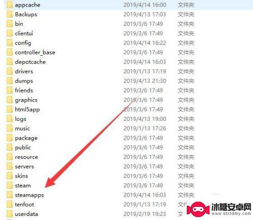 steam游戏数据在哪个文件夹 Steam游戏文件夹在哪里