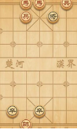 象棋黄金版如何获得金币 博雅象棋金币获取技巧