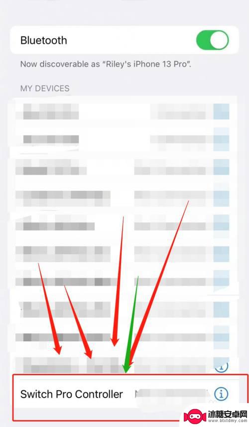 switch手柄连接苹果手机 iphone连接switch手柄步骤