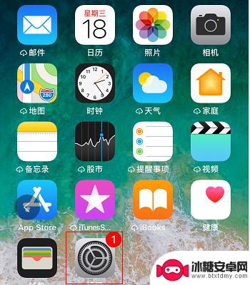 苹果手机产地怎么辨别 怎样判断iphone手机的产地